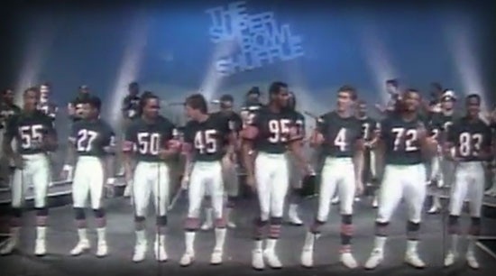 The Superbowl Shuffle Still