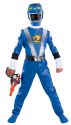 Kids Blue Ranger Costume