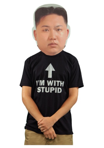 Kim Jong Un Dance Mask -image