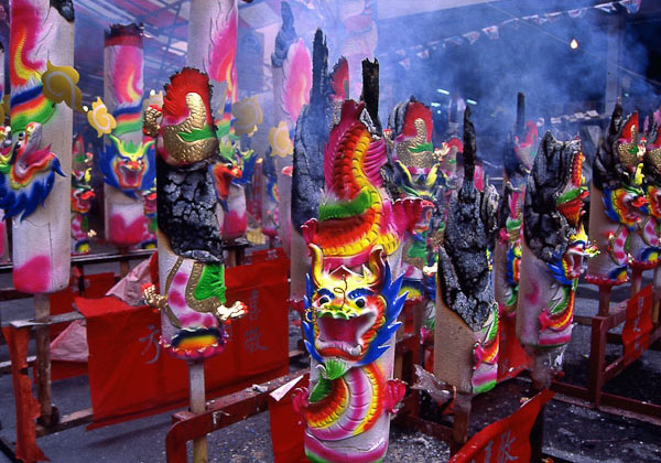 Hungry Ghost Festival