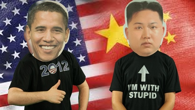 Kim Jong Un Dance Video
