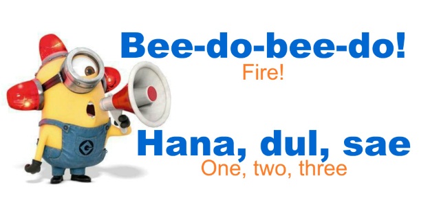 Minion Language Fire Alarm