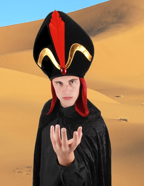 Jafar Headpiece Jafar Headpiece