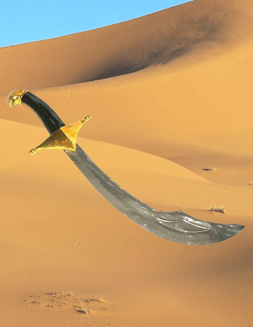 Cutlass Cutlass