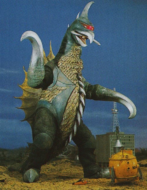 Gigan Gigan