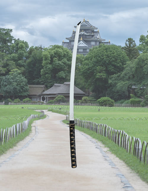 Samurai Sword Samurai Sword