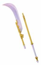 KPop Demon Hunters Mira Moon Blade Accessory Alt 1