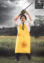 Texas Chainsaw Massacre Leatherface Animatronic Alt 1