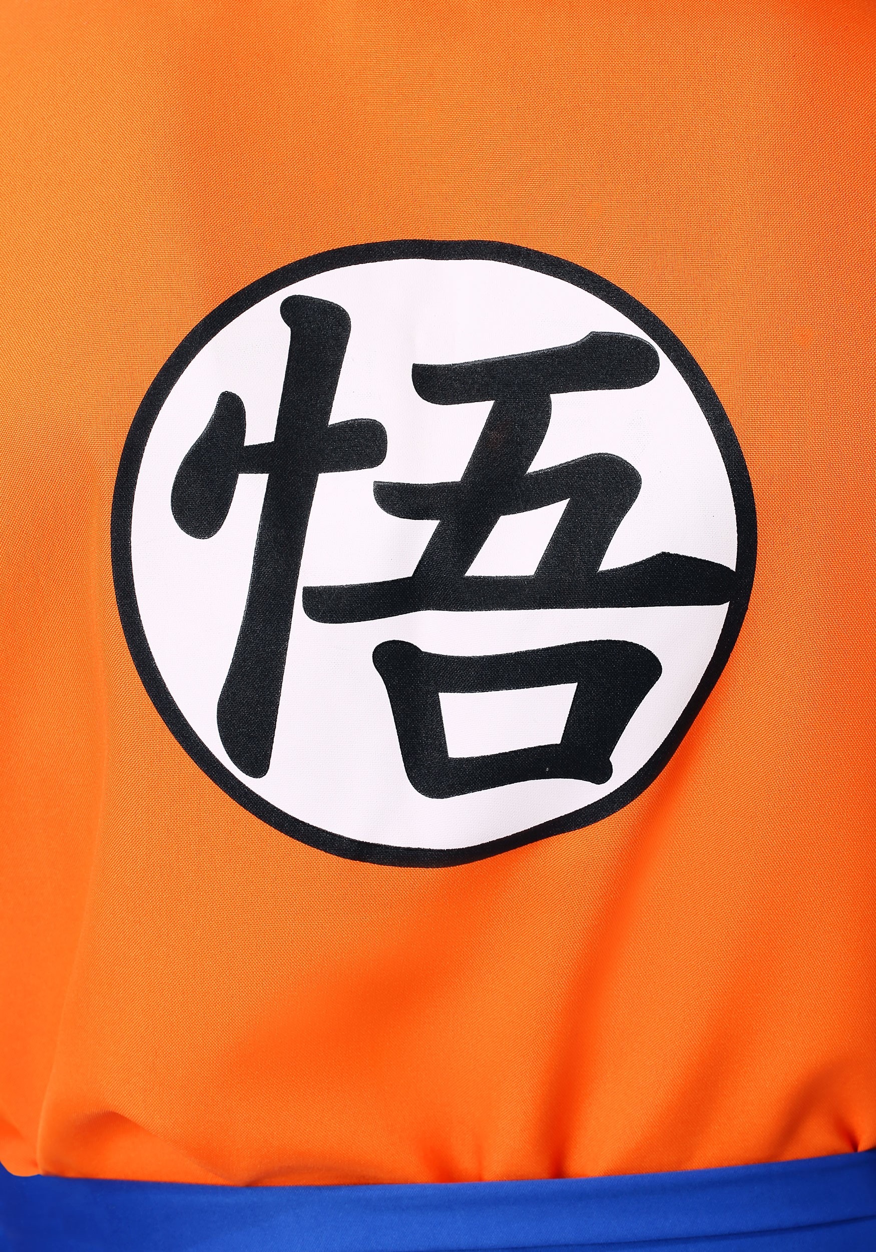 Dragon Ball Goku Saiyan Kid Training Uniform Symbol Cosplay Costume — DBZ  Store