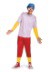 Teen Deluxe Milhouse Costume