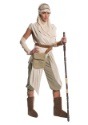Grand Heritage Rey Costume