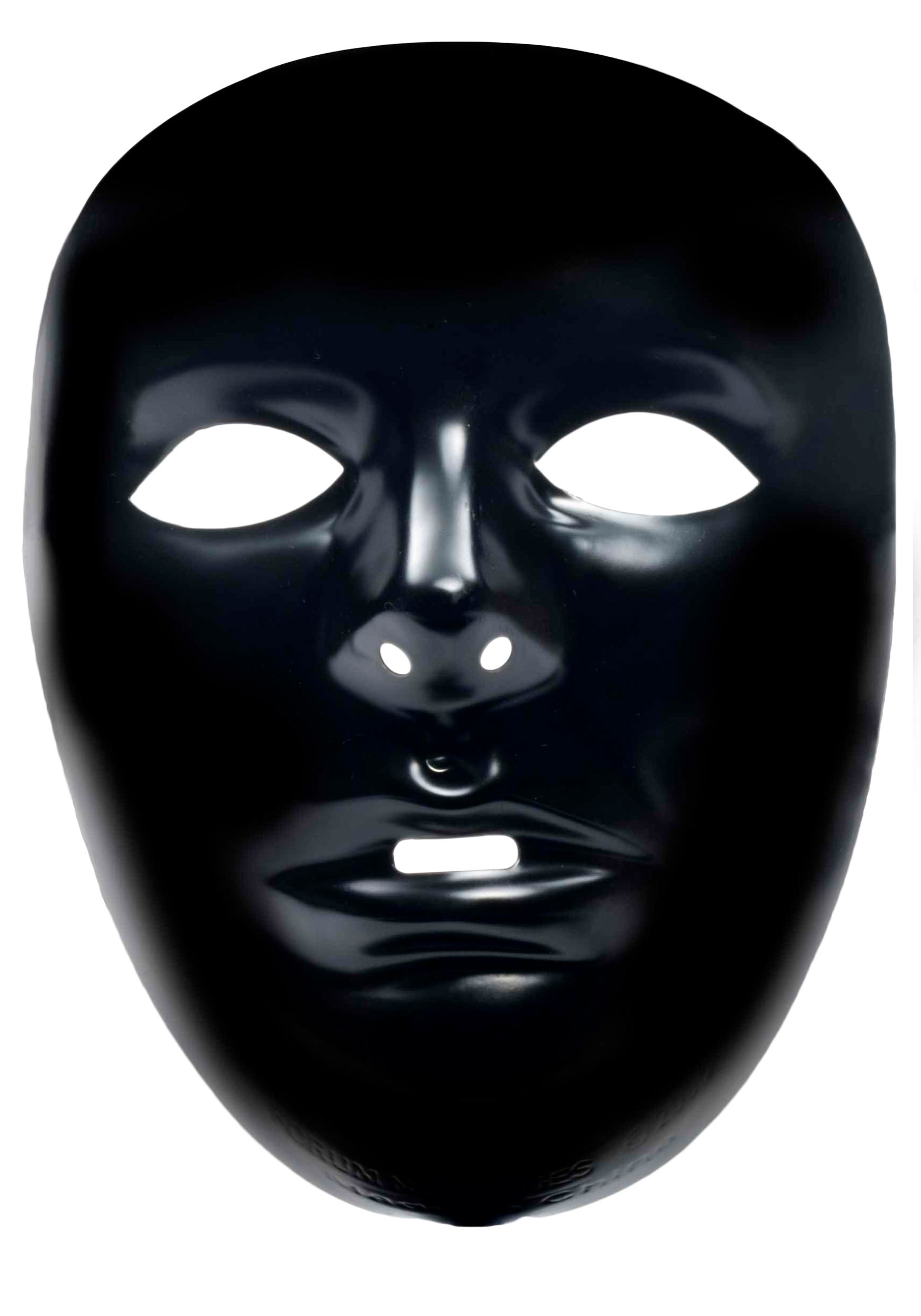 Маска. Маска "Вольто". Черная маска. Пластмассовая маска. MMSKA.