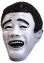 Yao Ming Meme Face Adult Mask