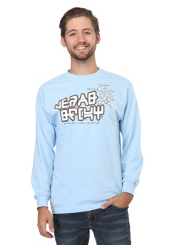 Guardians of the Galaxy 2 Star Lord Long Sleeve Shirt