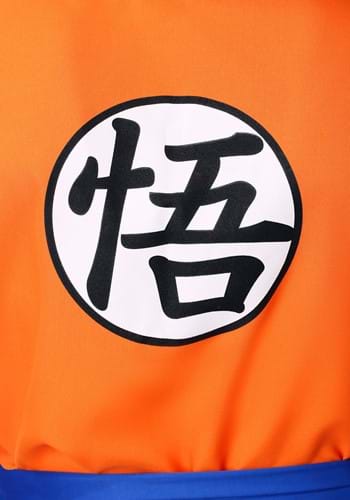 Dragon Ball Z Plus Size Goku Costume | Anime Costumes