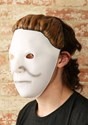 Michael Myers Beginning Resilient Mask Halloween Rob Zombie