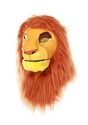 Disney The Lion King Simba Mouth Mover Mask Alt 1