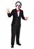 Sinister Puppet Kids Costume