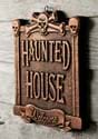 13" Haunted House Sign Alt 1
