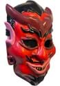 Haunt Devil Mask Alt 1