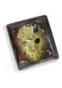 Friday the 13th Jason Mask Part 4 Prop Replica Alt 1