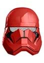 Star Wars Child Sith Trooper 2pc Mask