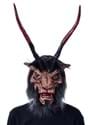 Underworld Overlord Mask Alt 2