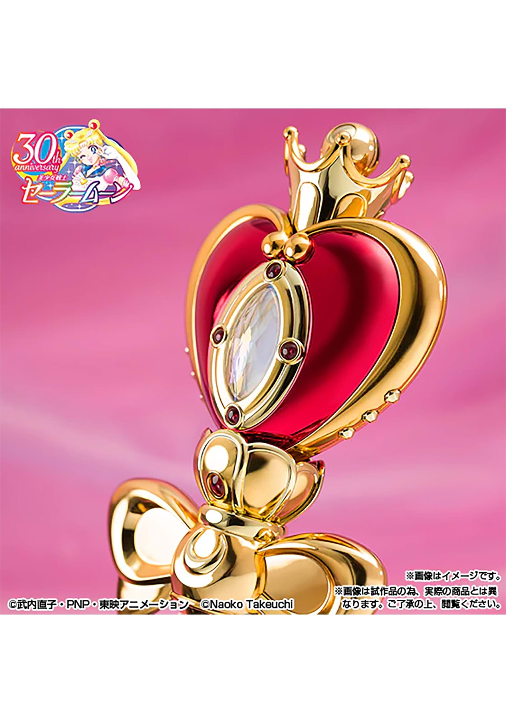 Pretty Guardian Sailor Moon Spiral Heart Moon Rod (Brilliant Color Edition) Cosplay Replica
