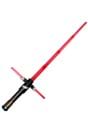 Star Wars Kylo Ren Lightsaber Toy